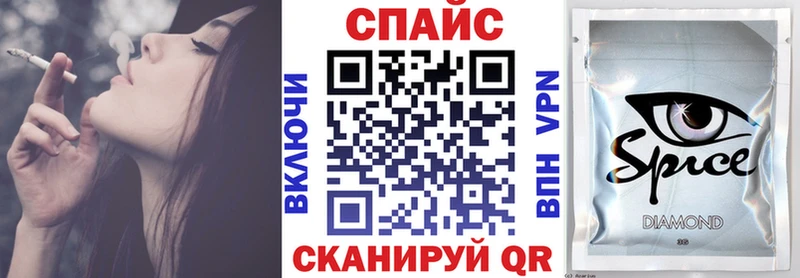 БУТИРАТ жидкий экстази  MEGA как зайти  Верхотурье 