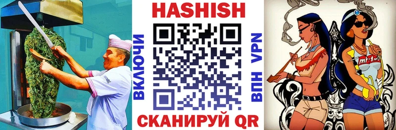 Cannafood марихуана  даркнет сайт  darknet какой сайт  Верхотурье 