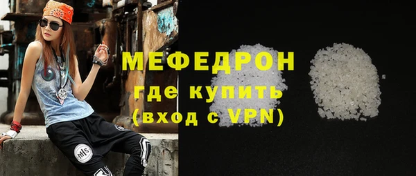 а пвп мука Богданович