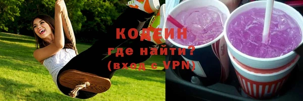 а пвп мука Богданович