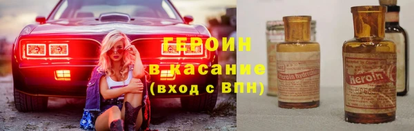 ешки Богородск