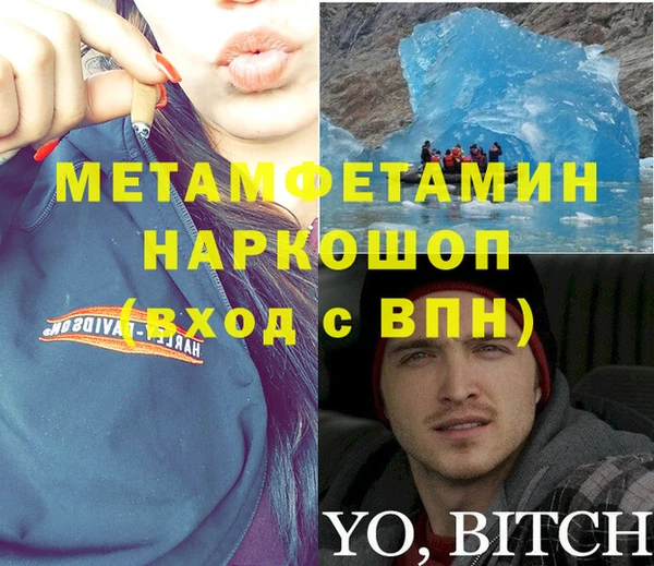 а пвп мука Богданович
