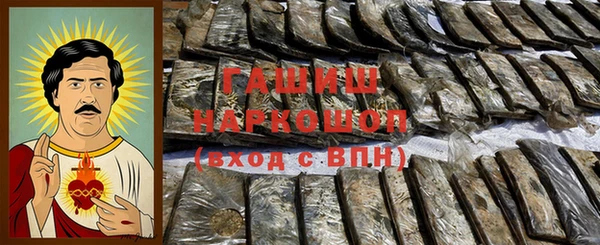 ешки Богородск