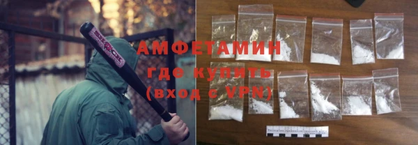 а пвп мука Богданович