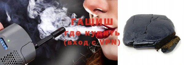 ешки Богородск