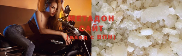 ешки Богородск
