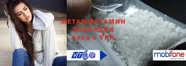 а пвп мука Богданович