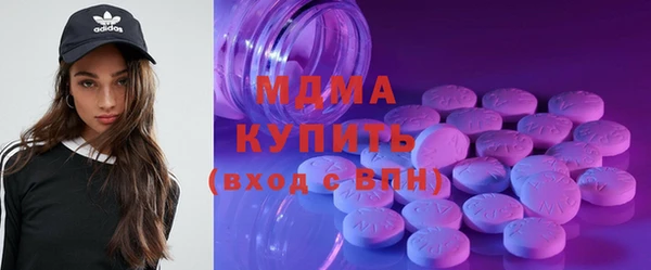 а пвп мука Богданович