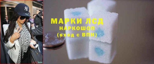 ешки Богородск
