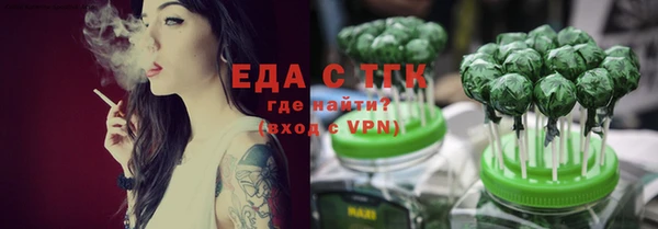 а пвп мука Богданович