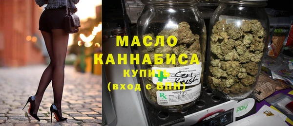 COCAINE Богородицк
