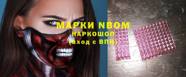 ешки Богородск