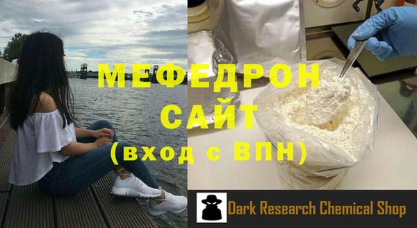 шишки Зеленодольск