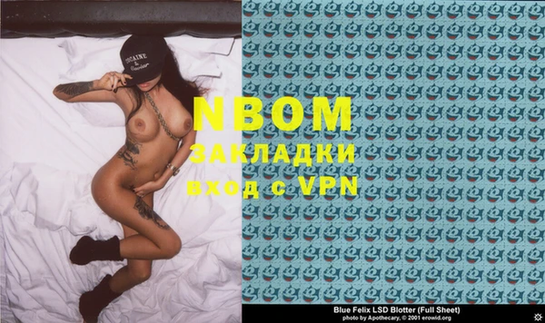 а пвп мука Богданович