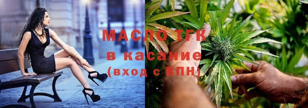 а пвп мука Богданович