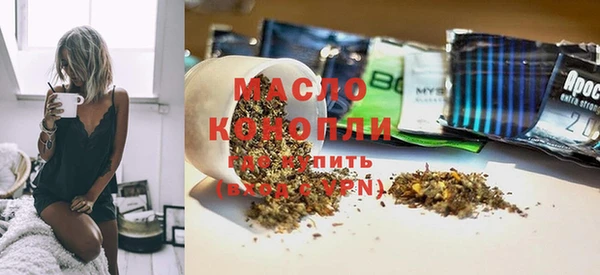 а пвп мука Богданович