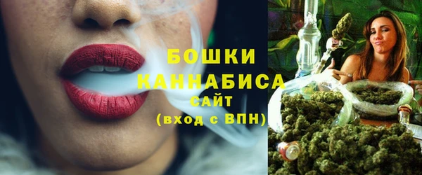а пвп мука Богданович