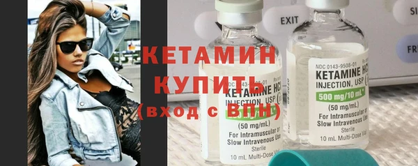 а пвп мука Богданович