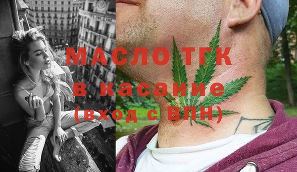 а пвп мука Богданович