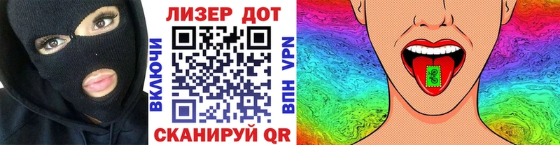 Марки NBOMe 1500мкг Верхотурье