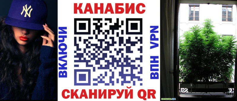 Бошки марихуана Ganja  где продают   Верхотурье 
